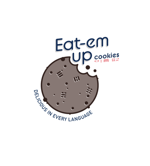 Eat Em Up Cookies